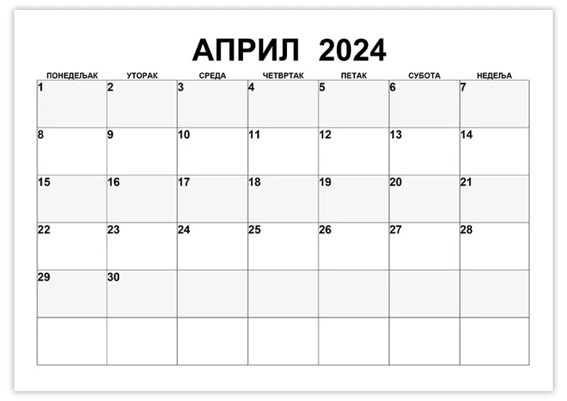 kalendar-za-beleshke-za-april-2024