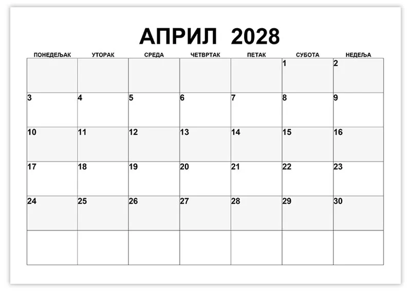 kalendar-za-beleshke-za-april-2028