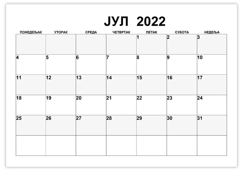 kalendar-za-beleshke-za-jyl-2022