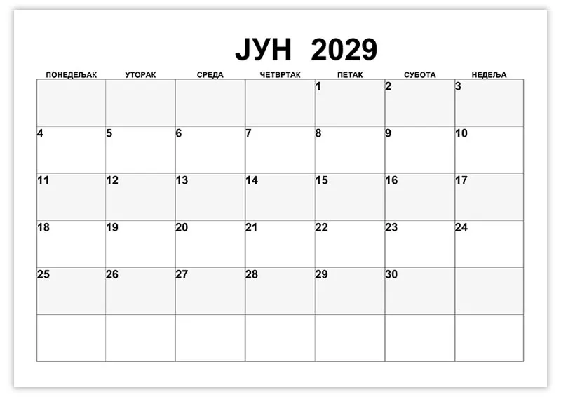 kalendar-za-beleshke-za-jyn-2029