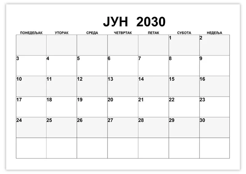 kalendar-za-beleshke-za-jyn-2030