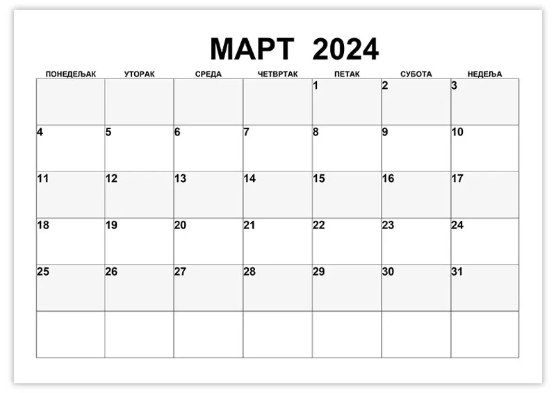 kalendar-za-beleshke-za-mart-2024