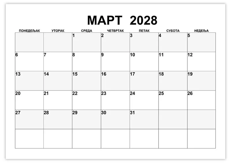 kalendar-za-beleshke-za-mart-2028