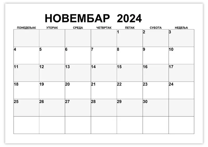 kalendar-za-beleshke-za-novembar-2024