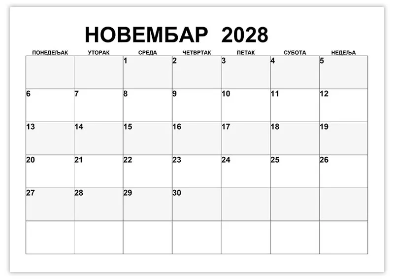 kalendar-za-beleshke-za-novembar-2028