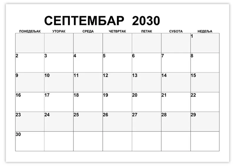 kalendar-za-beleshke-za-septembar-2030
