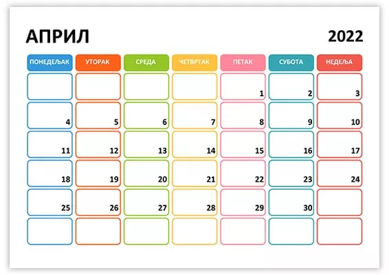 prelep-kalendar-april-2022
