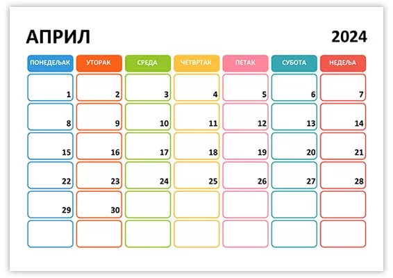 prelep-kalendar-april-2024