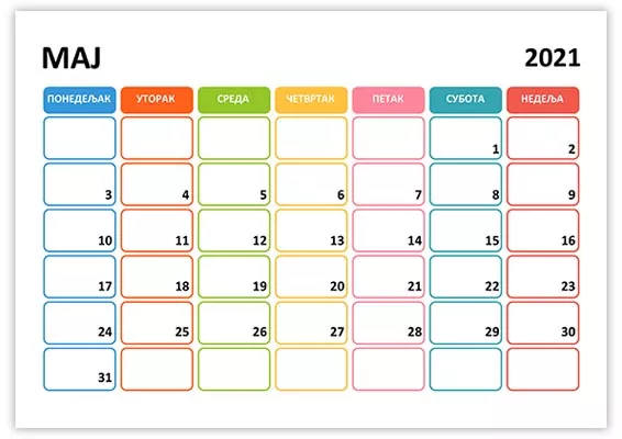 prelep-kalendar-maј -2021