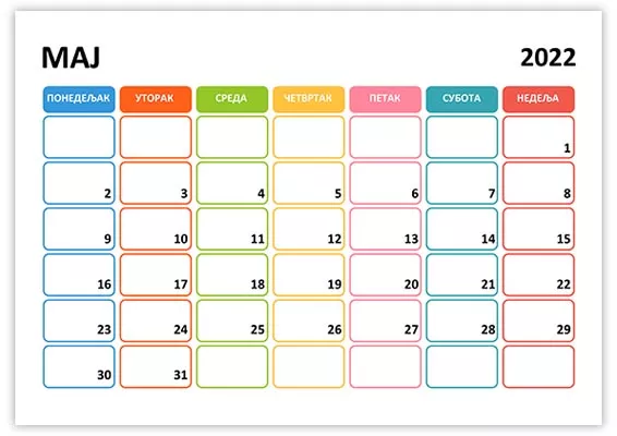prelep-kalendar-maј -2022