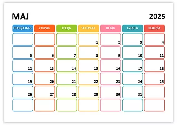 prelep-kalendar-maј -2025