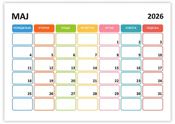 prelep-kalendar-maј -2026