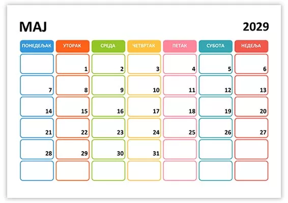 prelep-kalendar-maј -2029
