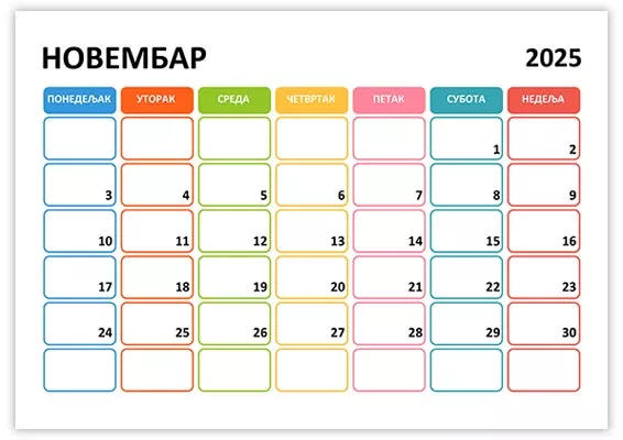 prelep-kalendar-novembar-2025