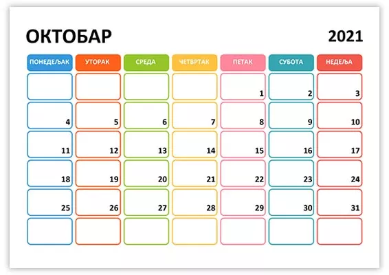 prelep-kalendar-oktobar-2021
