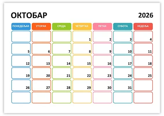 prelep-kalendar-oktobar-2026