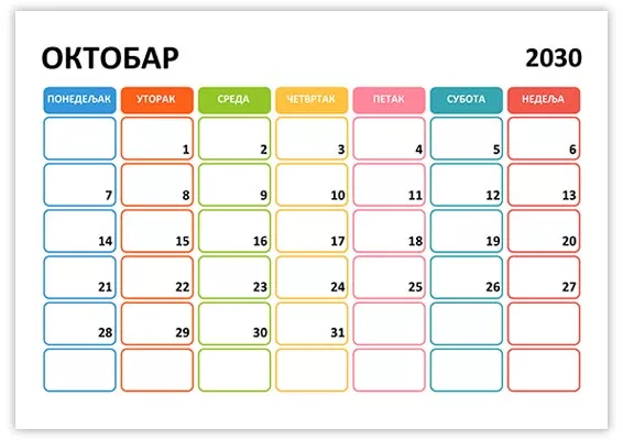 prelep-kalendar-oktobar-2030