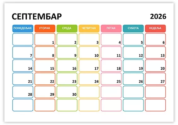 prelep-kalendar-septembar-2026