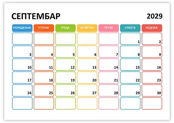 prelep-kalendar-septembar-2029