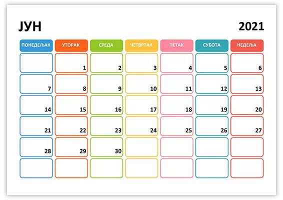 prelep-kalendar-јун-2021