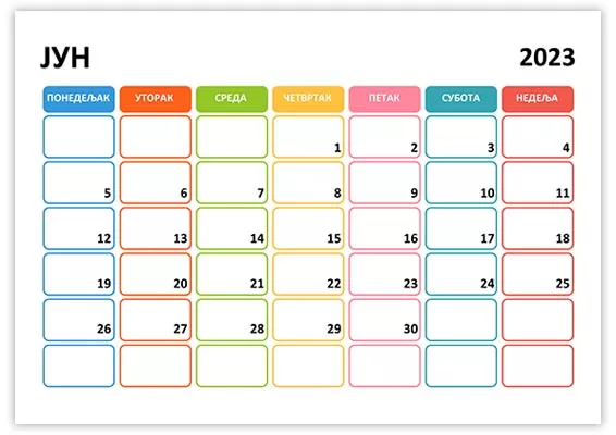 prelep-kalendar-јун-2023