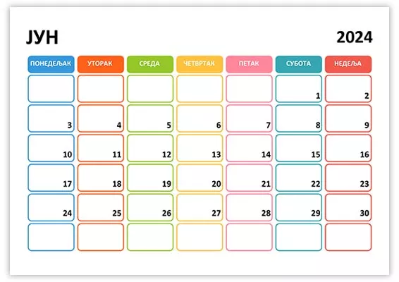 prelep-kalendar-јун-2024