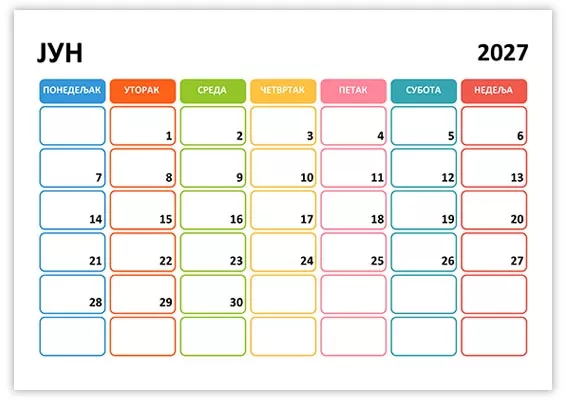 prelep-kalendar-јун-2027