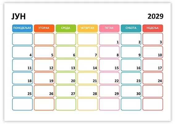 prelep-kalendar-јун-2029