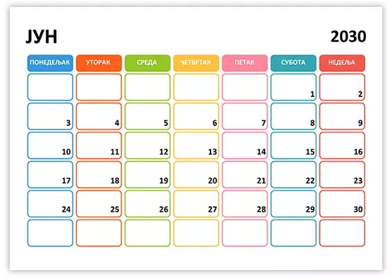 prelep-kalendar-јун-2030