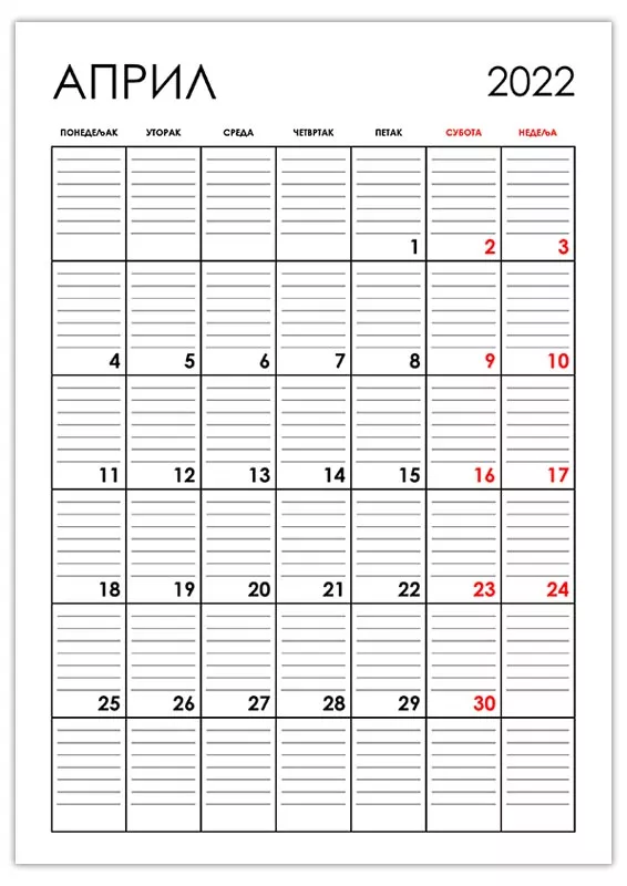 vertikalni-kalendar-april-2022