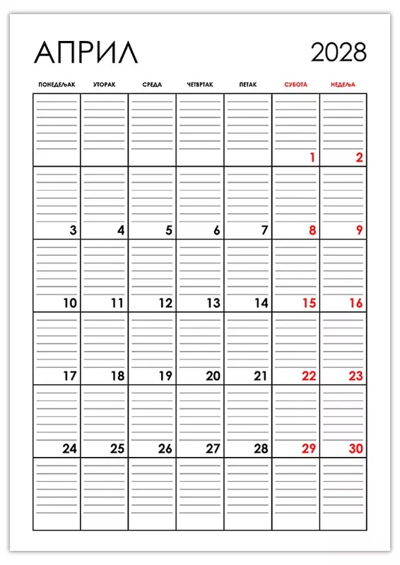 vertikalni-kalendar-april-2028