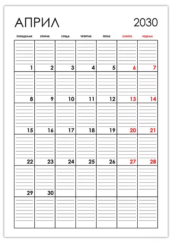 vertikalni-kalendar-april-2030