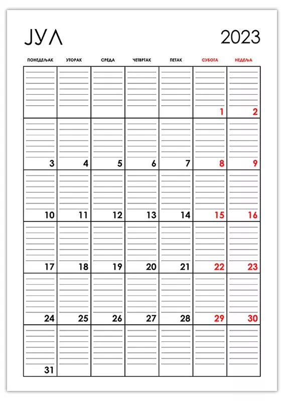 vertikalni-kalendar-jyl-2023