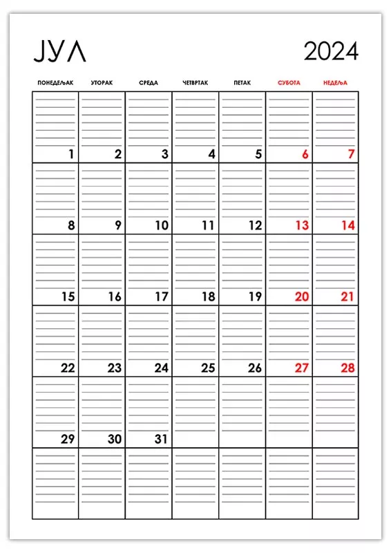 vertikalni-kalendar-jyl-2024