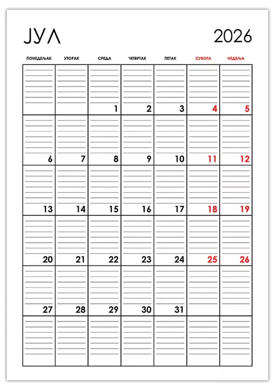 vertikalni-kalendar-jyl-2026