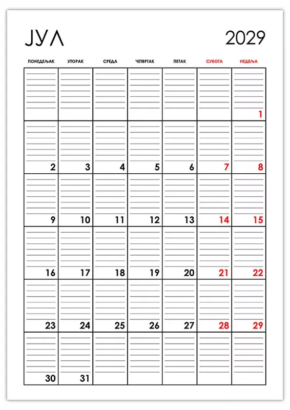 vertikalni-kalendar-jyl-2029