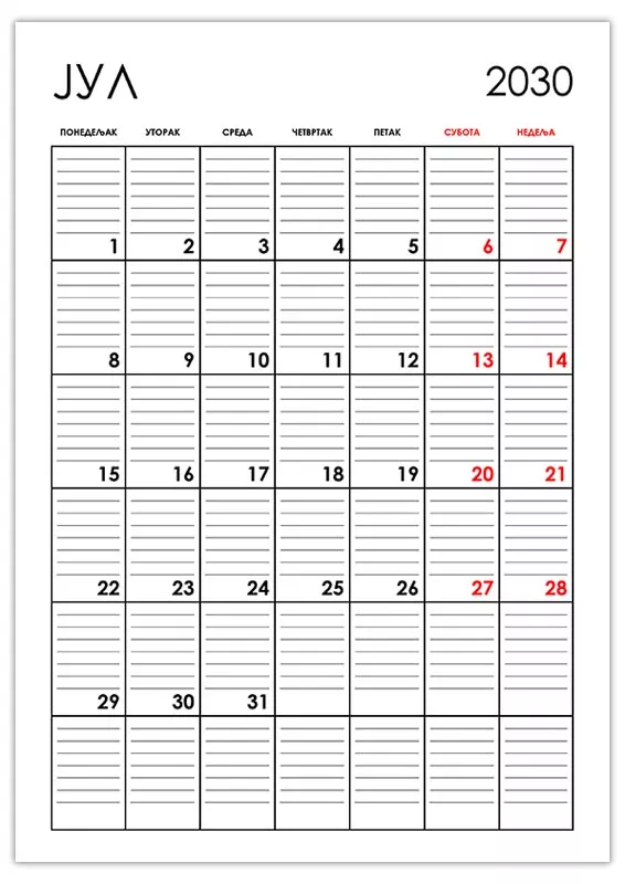 vertikalni-kalendar-jyl-2030