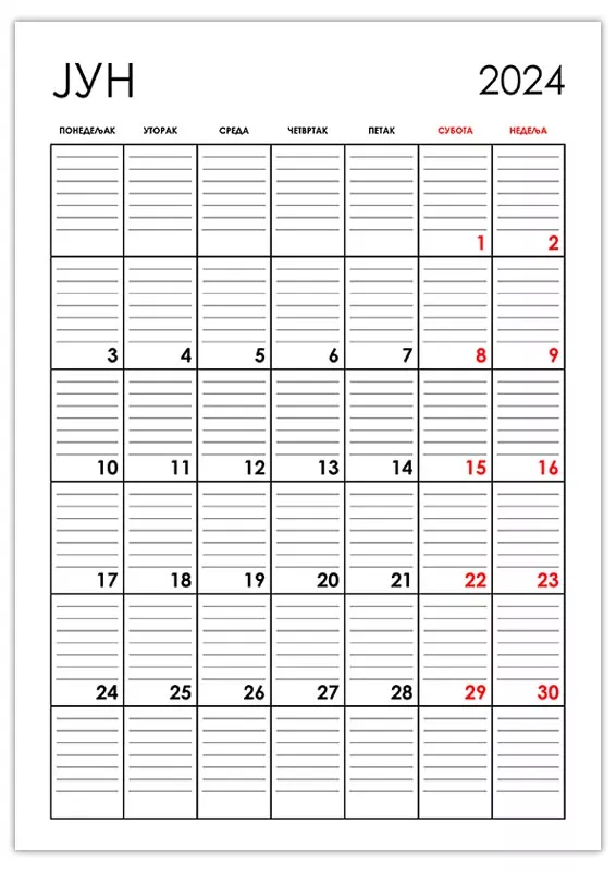 vertikalni-kalendar-jyn-2024