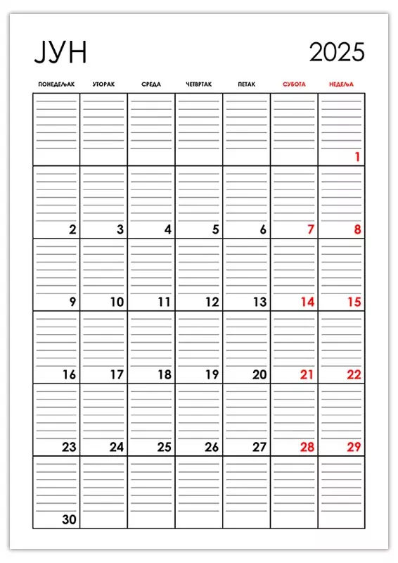 vertikalni-kalendar-jyn-2025