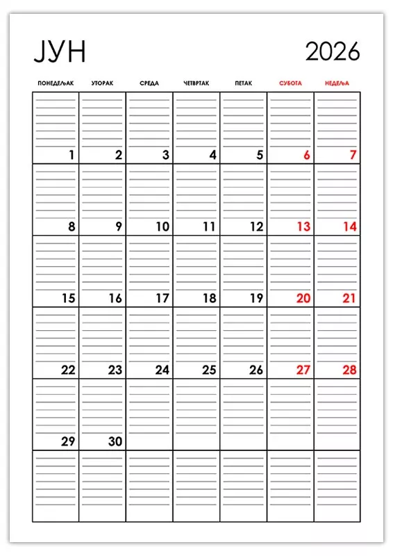 vertikalni-kalendar-jyn-2026