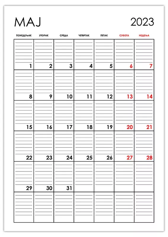 vertikalni-kalendar-maj-2023
