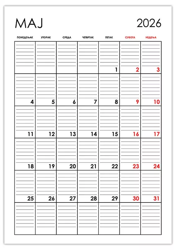 vertikalni-kalendar-maj-2026
