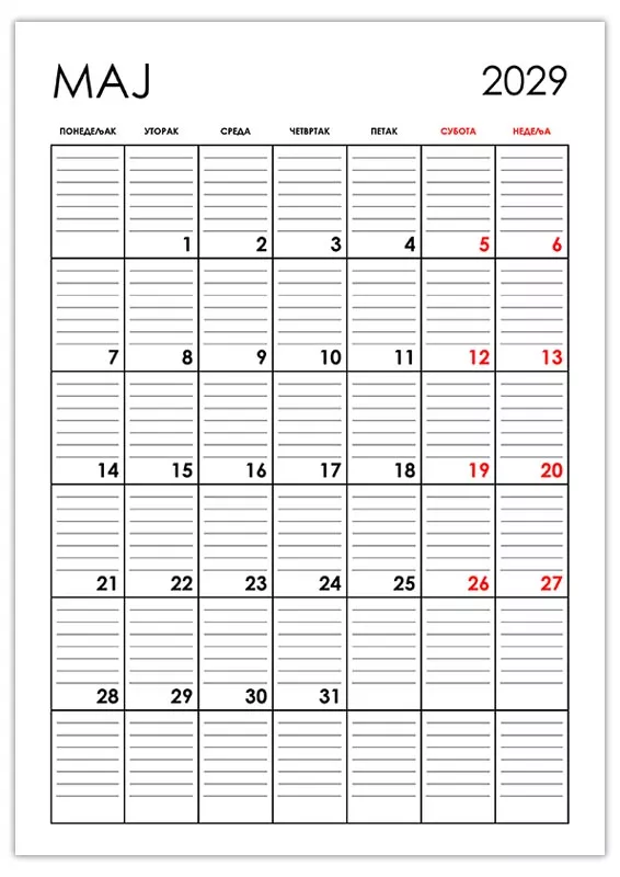 vertikalni-kalendar-maj-2029