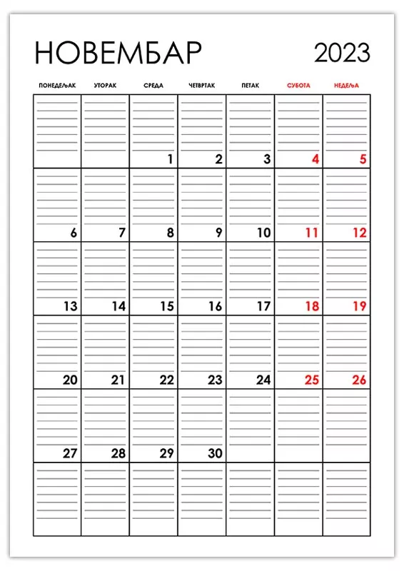 vertikalni-kalendar-novembar-2023