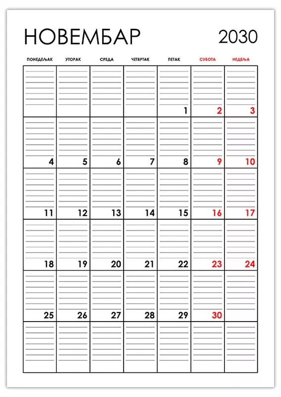 vertikalni-kalendar-novembar-2030