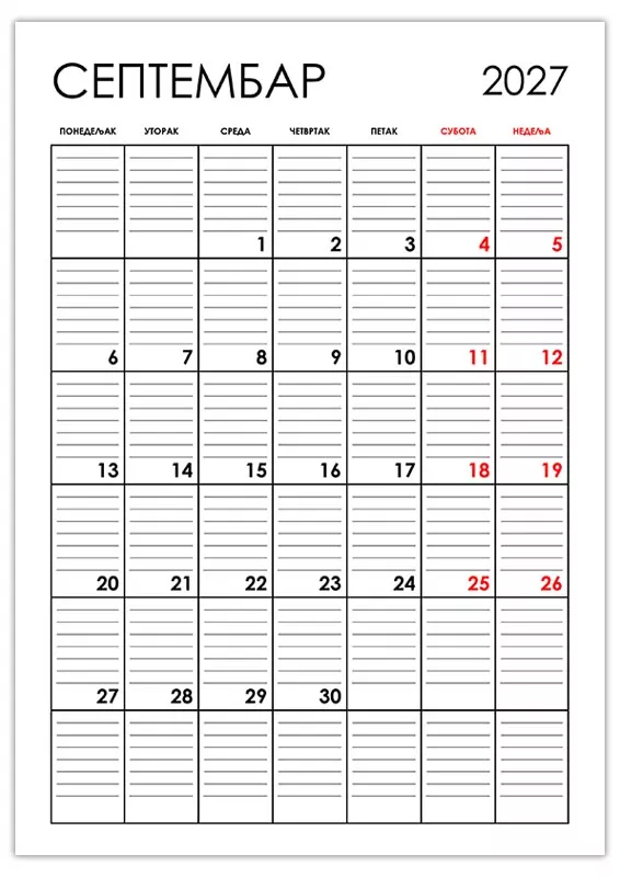 vertikalni-kalendar-septembar-2027