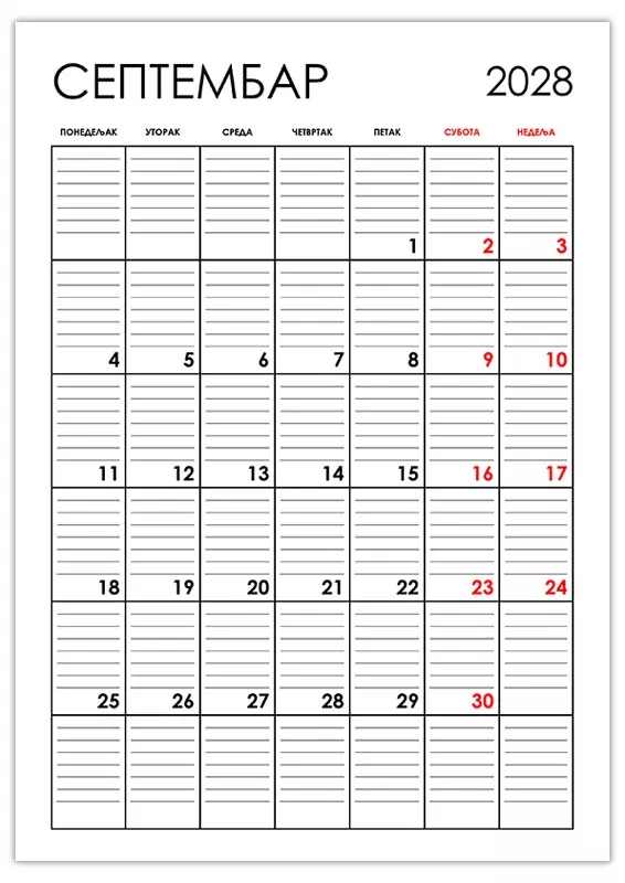 vertikalni-kalendar-septembar-2028