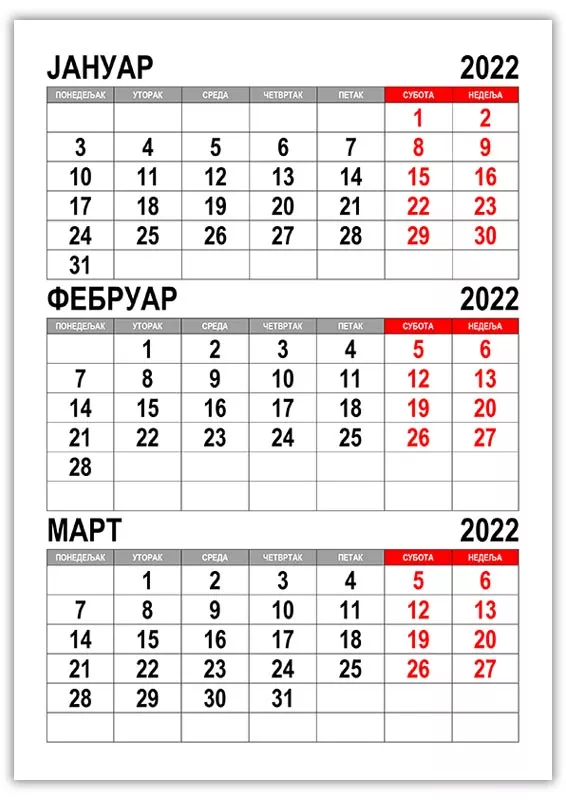 kalendar-janyar-februar-mart-2022