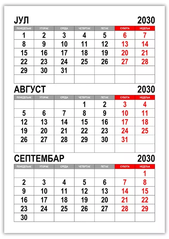 kalendar-jyl-avgust-septembar-2030