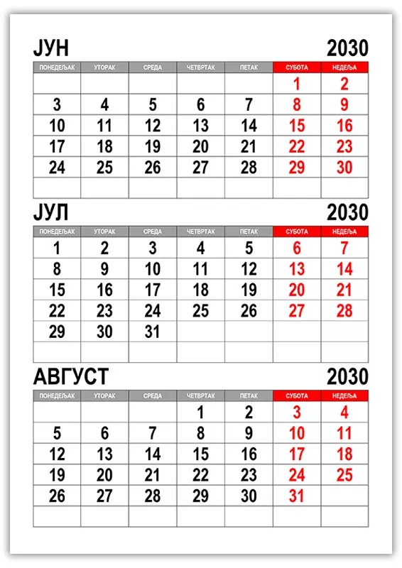 kalendar-jyn-jyl-avgust-2030
